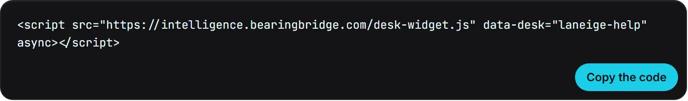 The one line of code that puts the floating bubble on a website, with the Copy the code button beside it