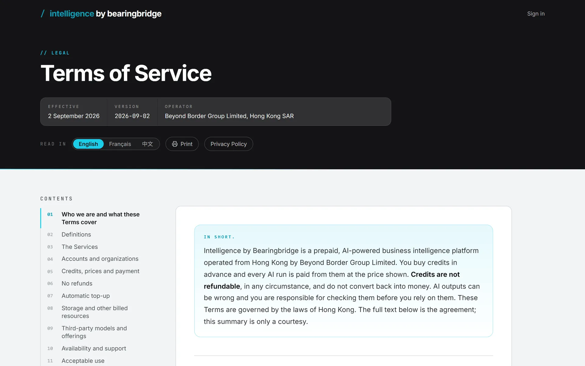 The Terms of Service page, with the effective date, the version, and the operator in the dark band at the top
